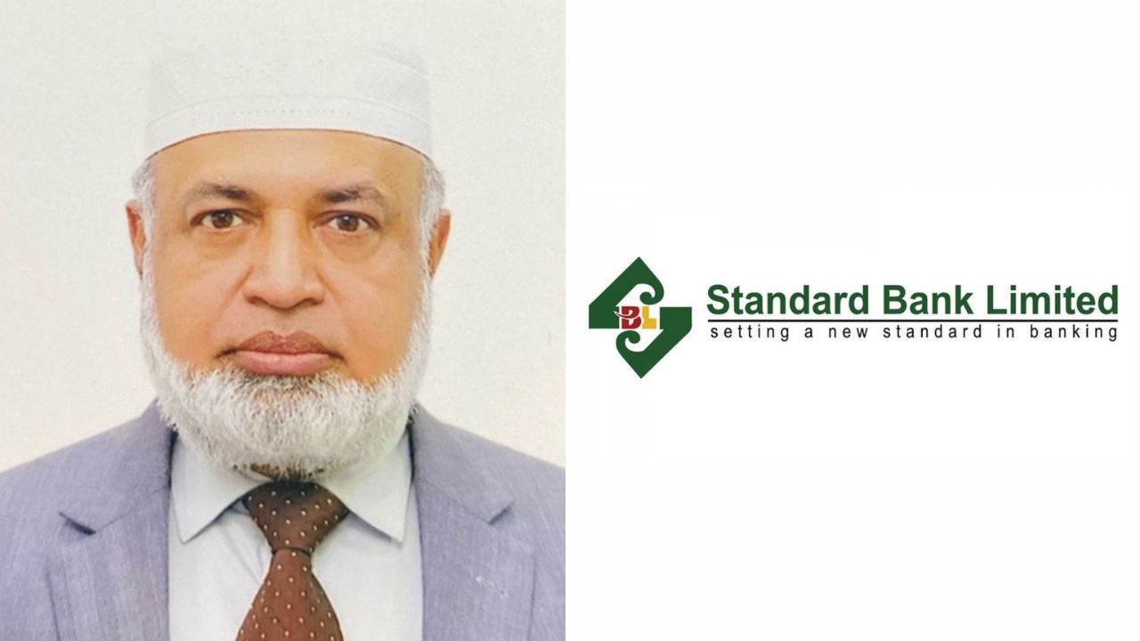 হাইকোর্টকে পাশ কাটিয়ে স্ট্যান্ডার্ড ব্যাংকে সন্ত্রাসী কার্যক্রমে অভিযুক্ত ও দুর্নীতিগ্রস্ত এমডি নিয়োগের পথে বাংলাদেশ ব্যাংক